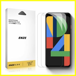 【特価商品】ENZEエネゼ ガラスフィルムGoogle Pixel 4a 5G (その他)