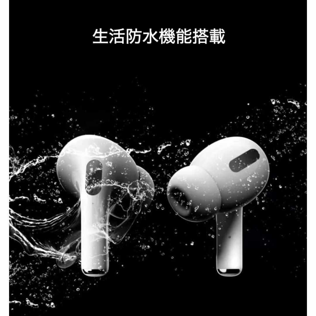 ワイヤレスイヤホン airpro3 hy 高音質 Bluetooth スマホ/家電/カメラのオーディオ機器(ヘッドフォン/イヤフォン)の商品写真