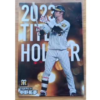 ハンシンタイガース(阪神タイガース)の中野拓夢【阪神】2024 カルビープロ野球チップスタイトルホルダーカード(シングルカード)