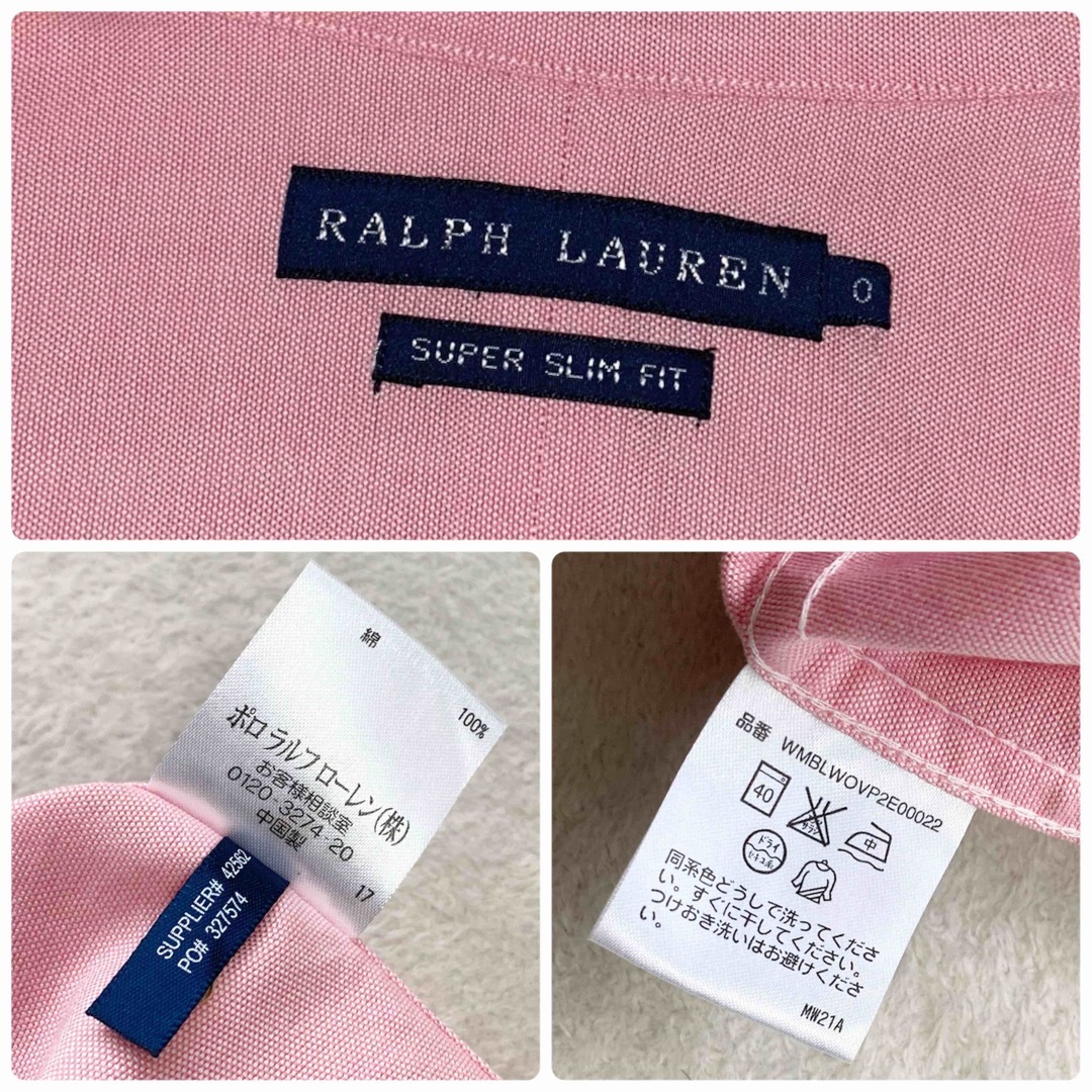 POLO RALPH LAUREN(ポロラルフローレン)のRalph Lauren 美品　S位　正規品　家洗い可　清潔感&清涼感のある1着 レディースのトップス(シャツ/ブラウス(長袖/七分))の商品写真