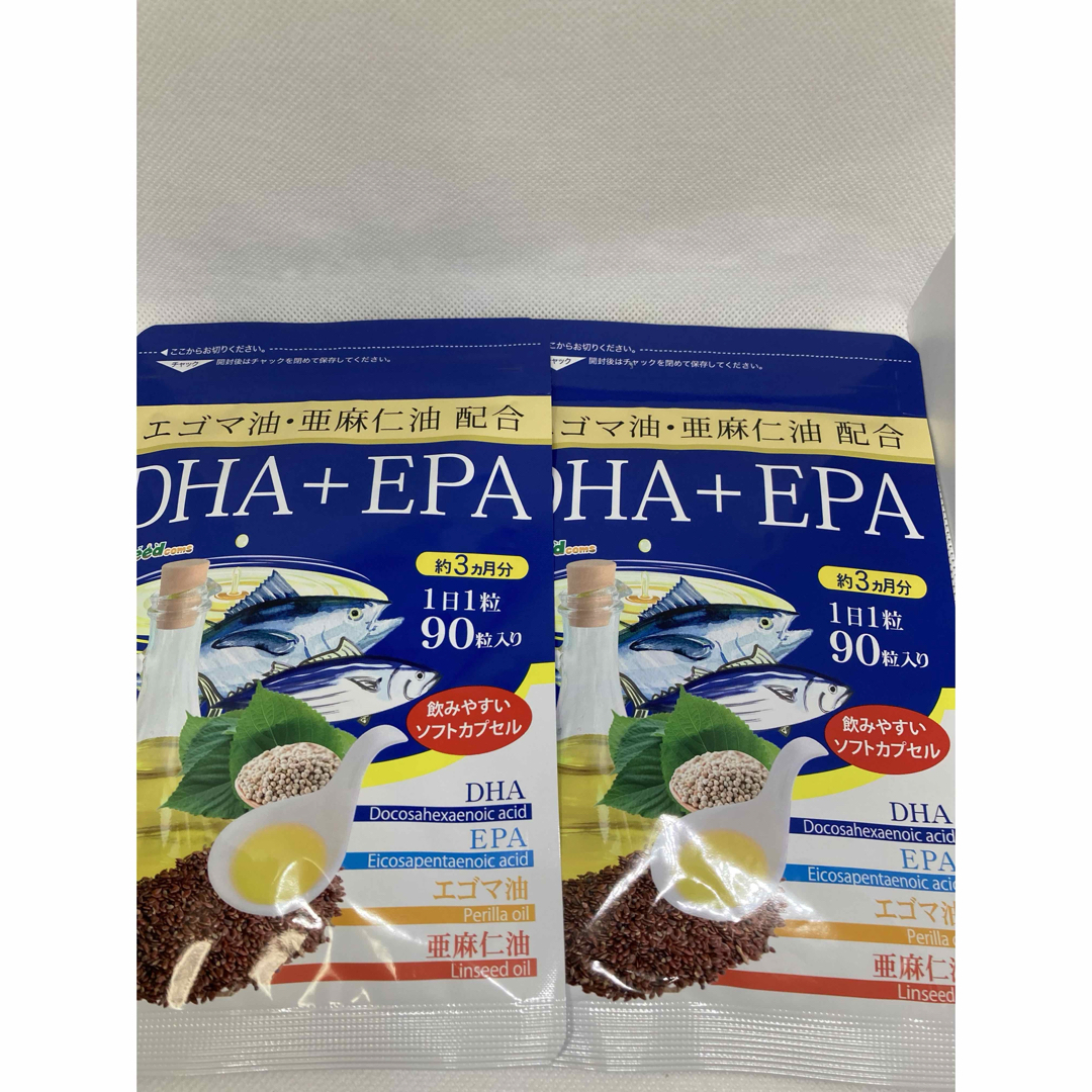 エゴマ油・亜麻仁油 配合 DHA EPA 6ヶ月分 シードコムス 食品/飲料/酒の健康食品(その他)の商品写真