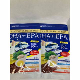 エゴマ油・亜麻仁油 配合 DHA EPA 6ヶ月分 シードコムス(その他)