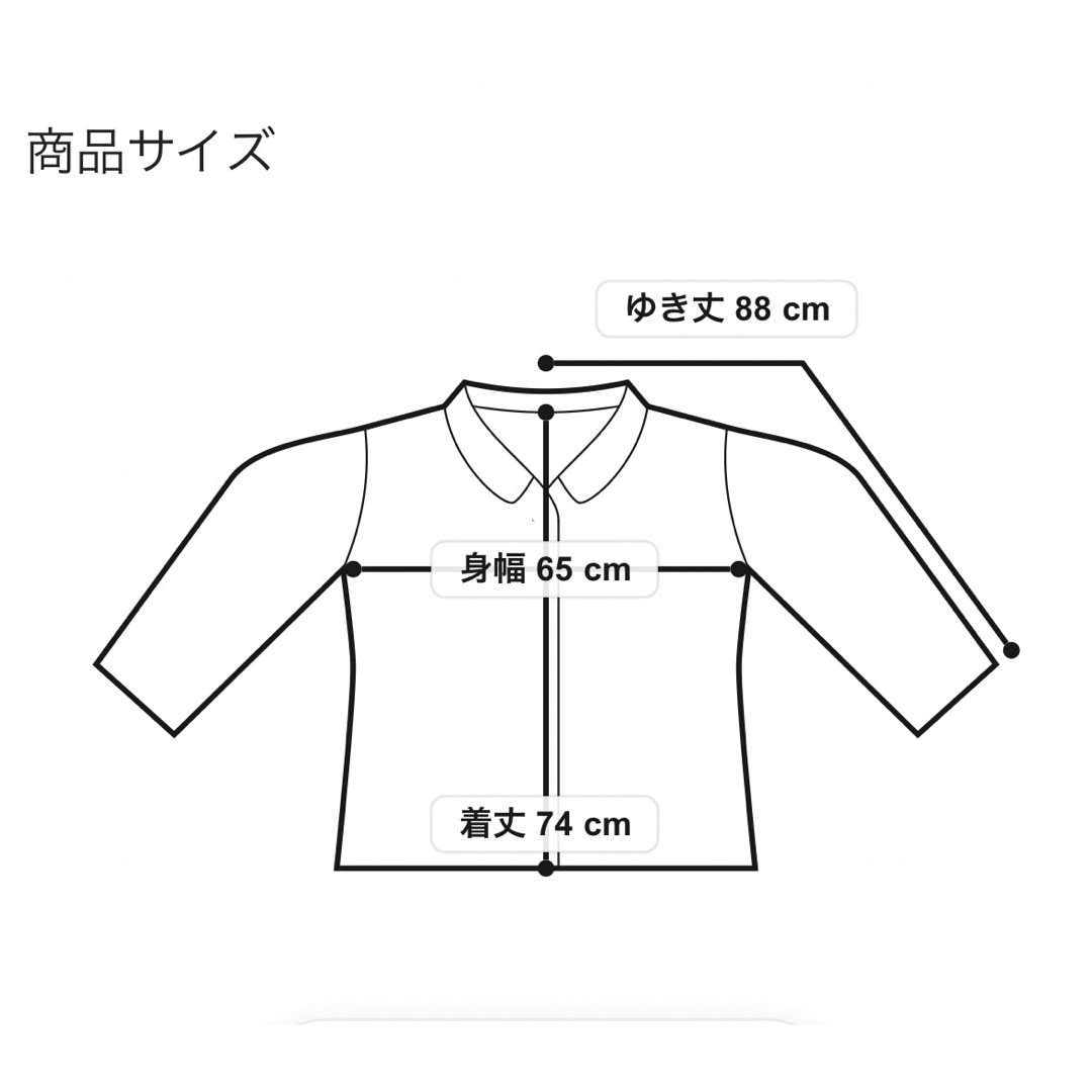 【Pasterip】Design denim jacket レディースのジャケット/アウター(Gジャン/デニムジャケット)の商品写真