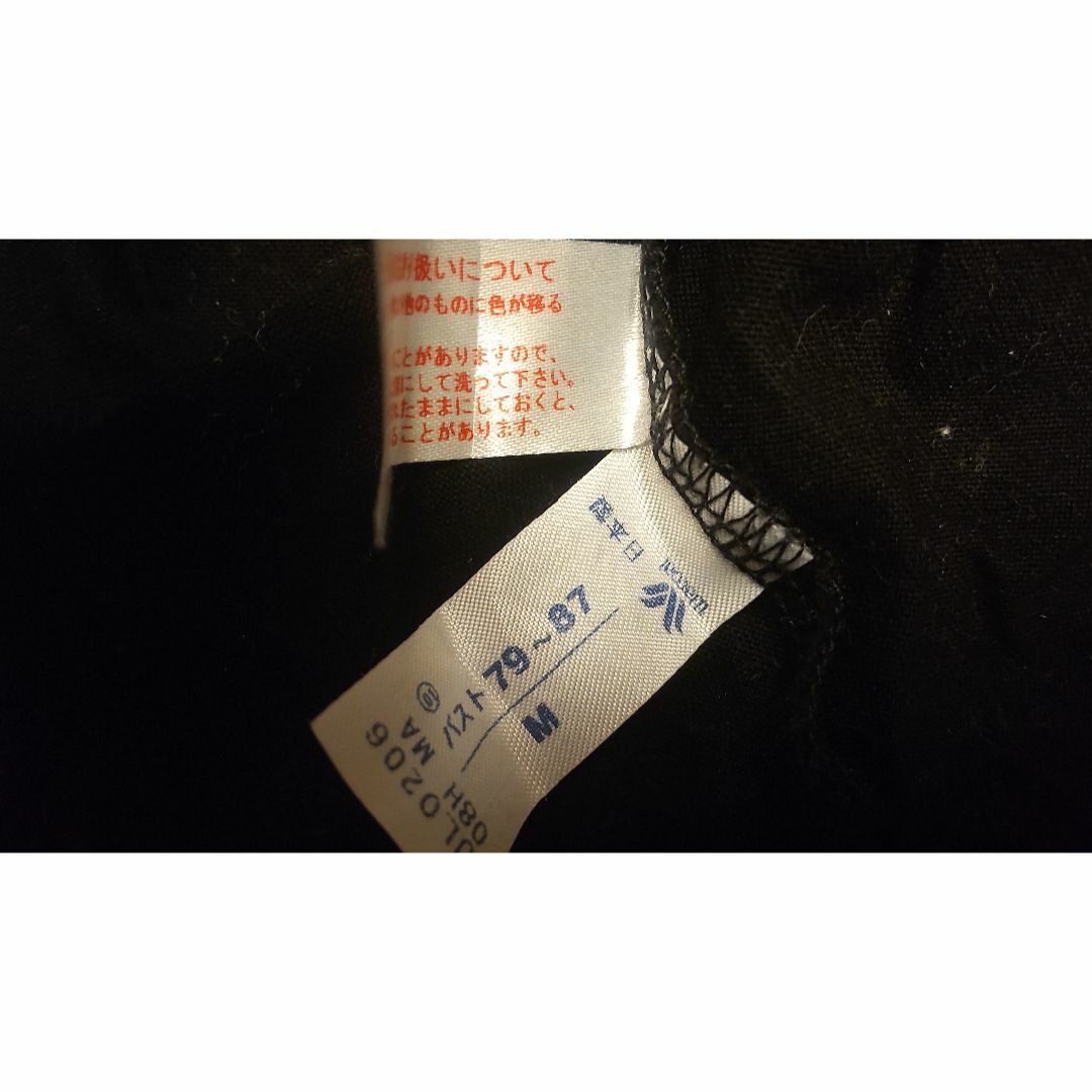 TSUMORI CHISATO SLEEP(ツモリチサトスリープ)のツモリチサト キャミソールブラック レディースのトップス(カットソー(半袖/袖なし))の商品写真