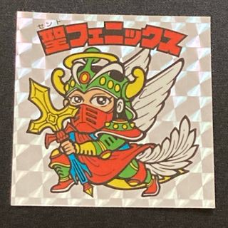 ビックリマン(bikkuriman（LOTTE）)のビックリマン 20thアニバーサリーアンコール版  聖フェニックス(カード)