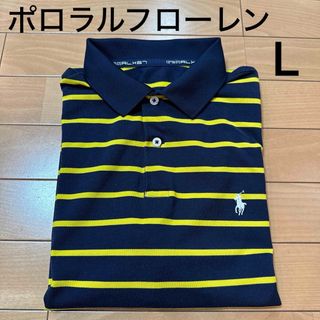 ポロラルフローレン(POLO RALPH LAUREN)のポロラルフローレン　メンズボーダーポロシャツ　RLX  カラーネイビー サイズＬ(ポロシャツ)