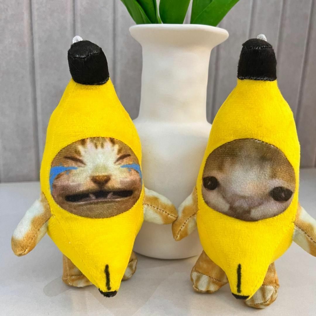 バナナ猫　ミーム　キーホルダー　ぬいぐるみ　TikTok YouTube エンタメ/ホビーのおもちゃ/ぬいぐるみ(ぬいぐるみ)の商品写真