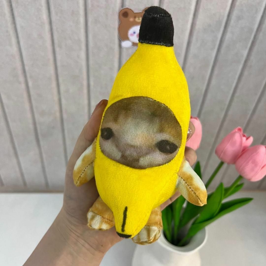 バナナ猫　ミーム　キーホルダー　ぬいぐるみ　TikTok YouTube エンタメ/ホビーのおもちゃ/ぬいぐるみ(ぬいぐるみ)の商品写真