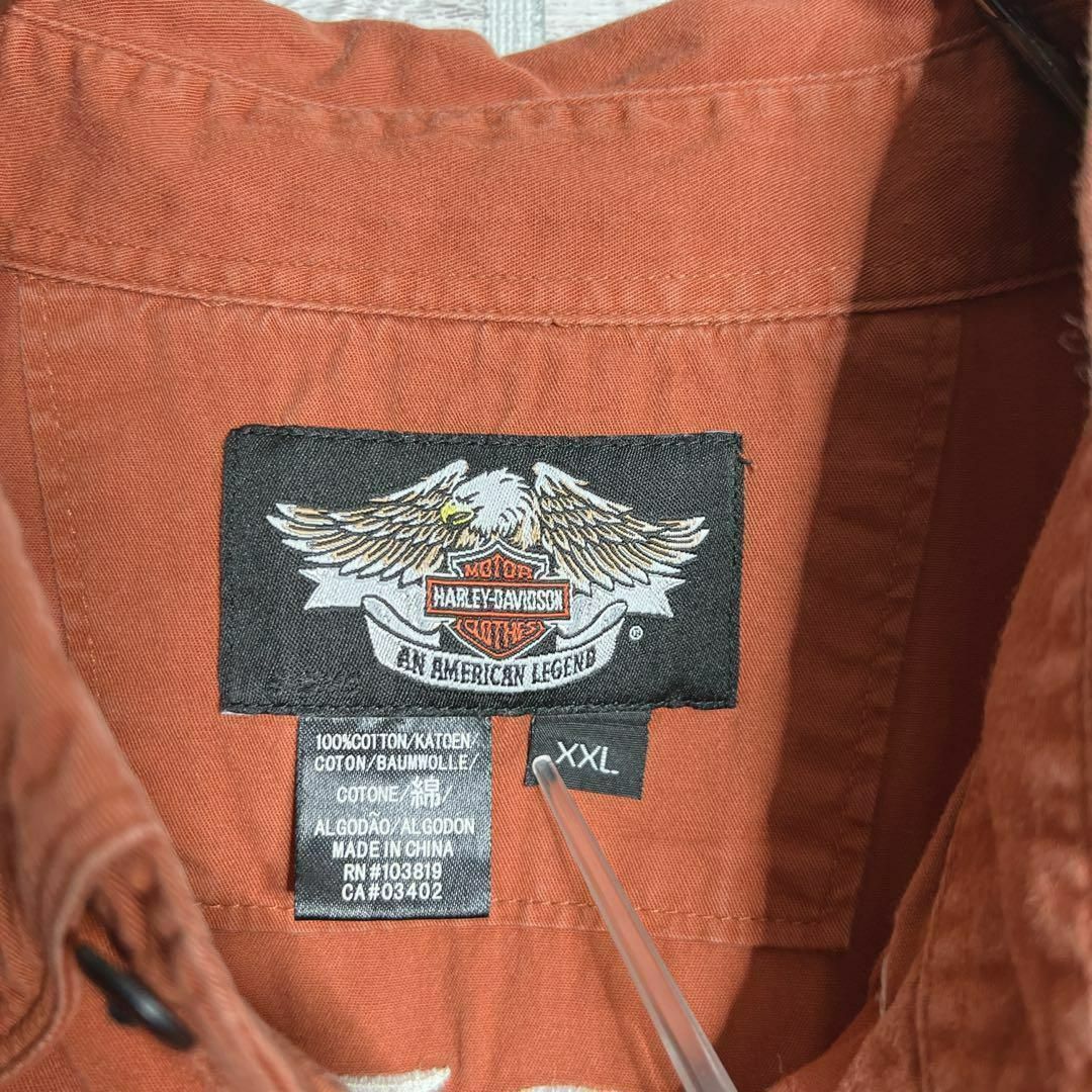 Harley Davidson(ハーレーダビッドソン)の【入手困難!!】ハーレーダビッドソン ✈︎刺繍ロゴ ゆるだぼ 重ね着 半袖 メンズのトップス(Tシャツ/カットソー(半袖/袖なし))の商品写真