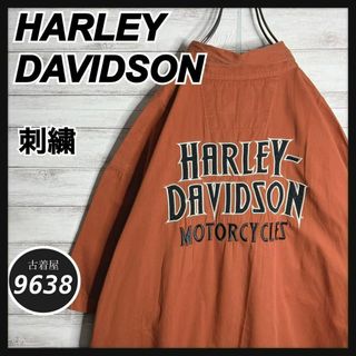 ハーレーダビッドソン(Harley Davidson)の【入手困難!!】ハーレーダビッドソン ✈︎刺繍ロゴ ゆるだぼ 重ね着 半袖(Tシャツ/カットソー(半袖/袖なし))