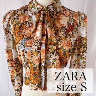 【完売商品】ZARA 花柄ビジューブラウン　リボン　ブラウス　パフショルダー