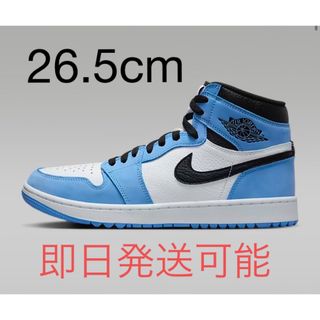 Nike Jordan 1 High Golf University Blue