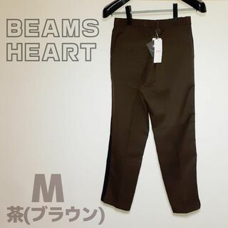 【新品】BEAMS HEART テーパード イージーパンツ メンズ