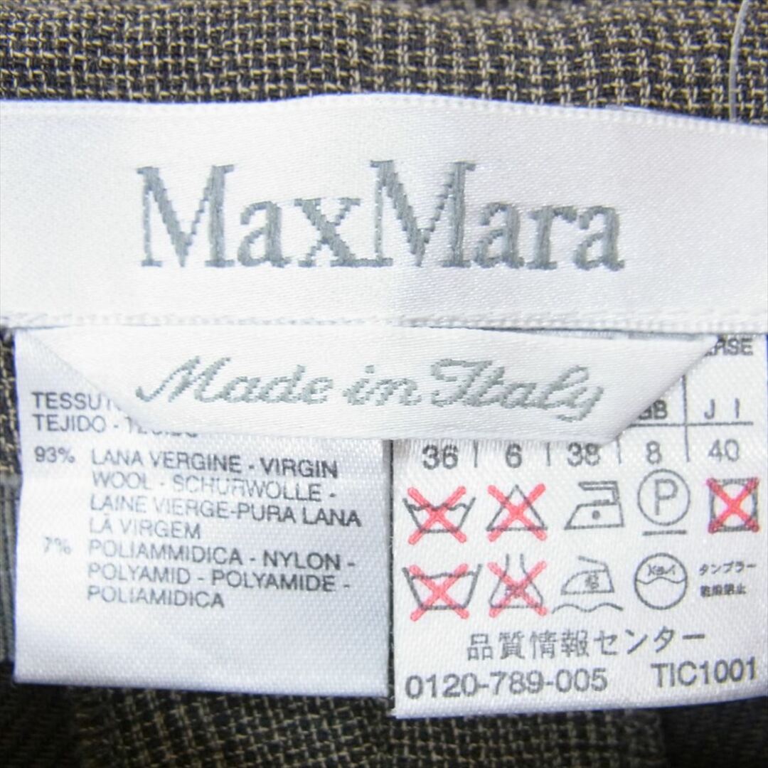 Max Mara(マックスマーラ)のMAX MARA マックスマーラ チェック 柄 センタープレス ワイドパンツ グレー系 40【中古】 レディースのパンツ(カジュアルパンツ)の商品写真