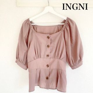 イング(INGNI)の【INGNI】ブラウス トップス(シャツ/ブラウス(半袖/袖なし))