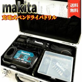 マキタ(Makita)のマキタ 充電式ペンドライバドリル 7.2V 1.5Ah DF012DSHXB(工具/メンテナンス)