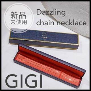 ジジ(GIGI)の新品☆GIGI  チェーン ネックレス K18 420mm 18金 ジジ(ネックレス)