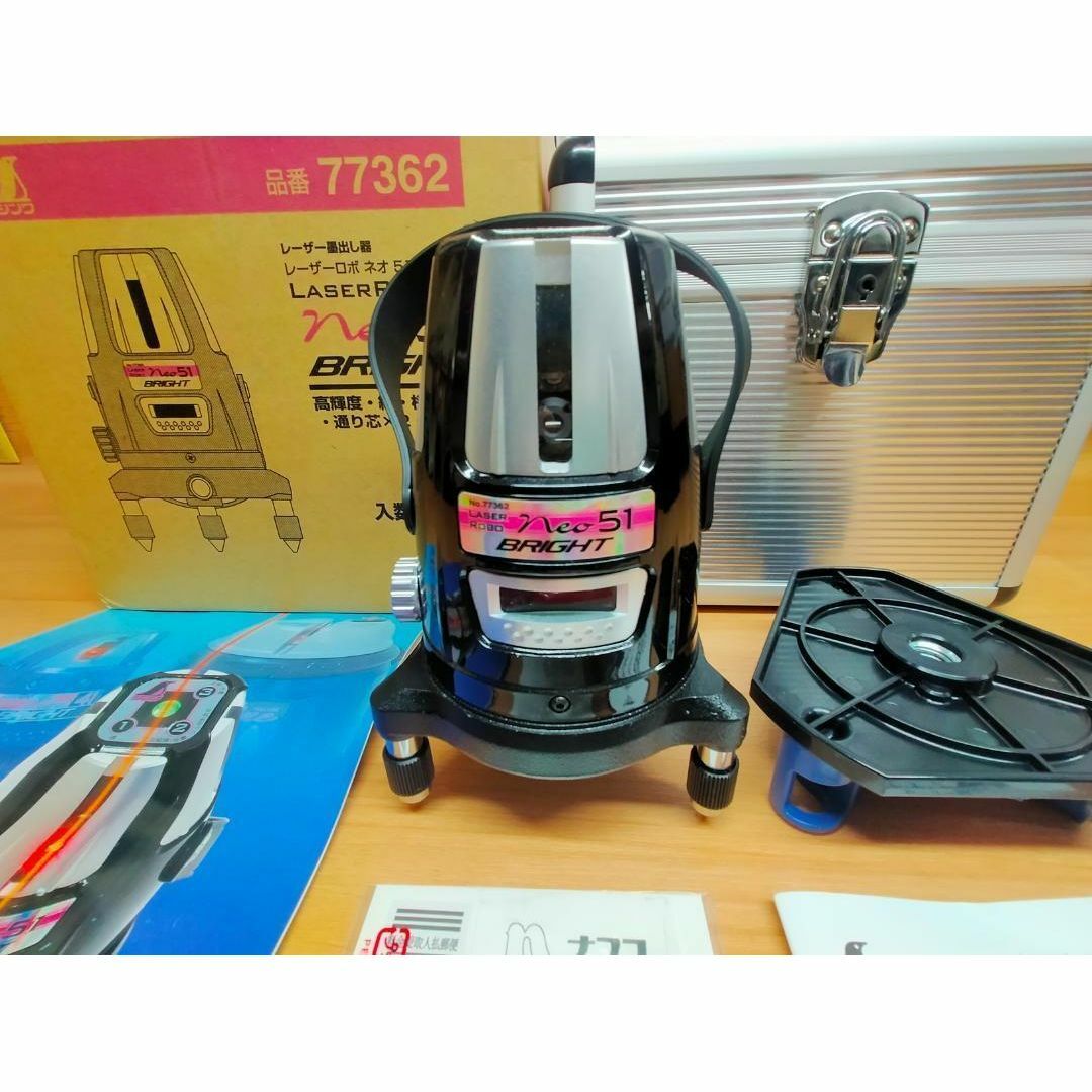 【保証有】　展示品　シンワ　 ロボネオ51 　レーザー  neo BRIGHT ハンドメイドのハンドメイド その他(その他)の商品写真