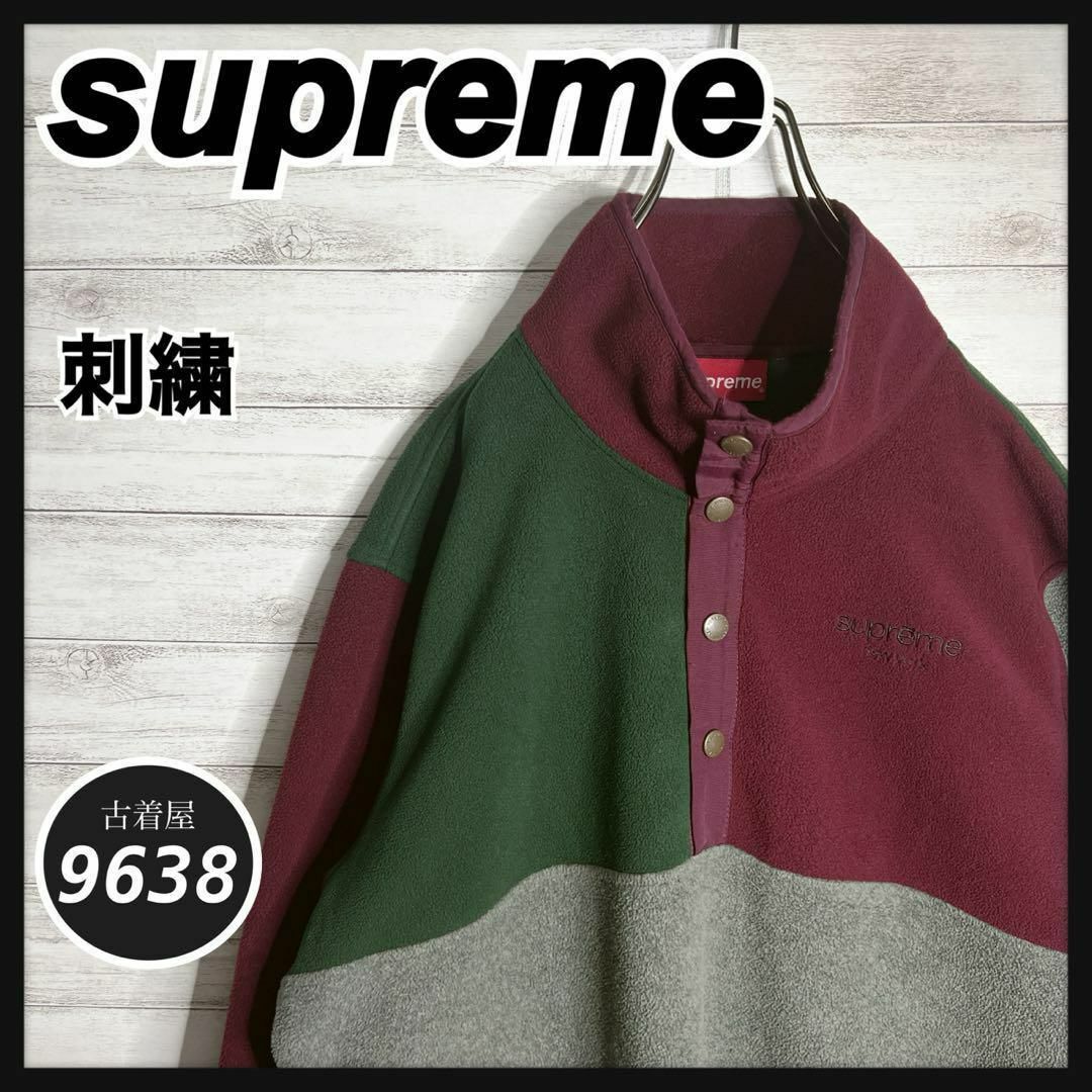 Supreme(シュプリーム)の【入手困難!!】シュプリーム ✈︎フリース プルオーバー クレイジーパターン レディースのトップス(トレーナー/スウェット)の商品写真