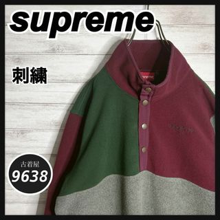 Supreme - 【入手困難!!】シュプリーム ✈︎フリース プルオーバー クレイジーパターン