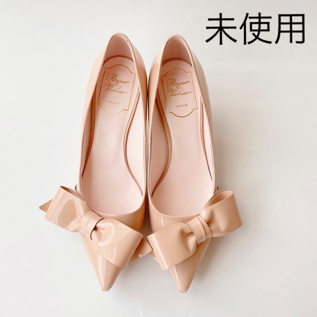 ROGER VIVIER(ロジェヴィヴィエ)の【未使用】Roger Vivier エナメルリボンパンプス◇36 23cm レディースの靴/シューズ(ハイヒール/パンプス)の商品写真