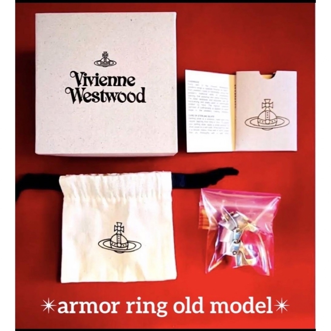 Vivienne Westwood(ヴィヴィアンウエストウッド)の【美品＊希少】ヴィヴィアンウエストウッド＊旧モデル＊アーマーリング【Ｓsize】 レディースのアクセサリー(リング(指輪))の商品写真