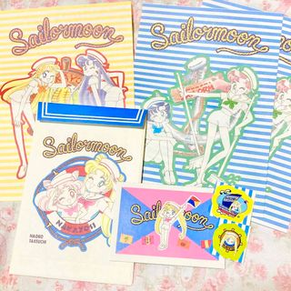 セーラームーン - セーラームーン♡なかよし付録♡レターセット