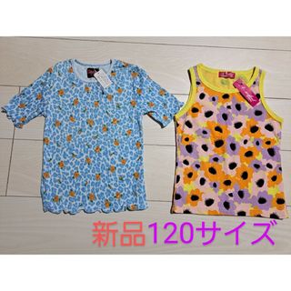 ZIDDY - 【新品】ziddy　半袖　Tシャツ　タンクトップ　トップス　2枚セット　120