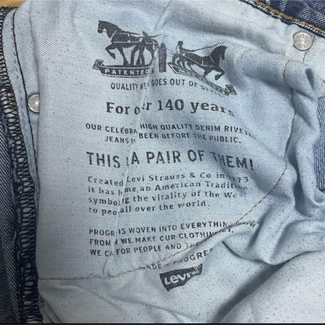 Levi's(リーバイス)の【Vintage】 ジーンズ リーバイス 550 ポーランド製 140周年 メンズのパンツ(デニム/ジーンズ)の商品写真