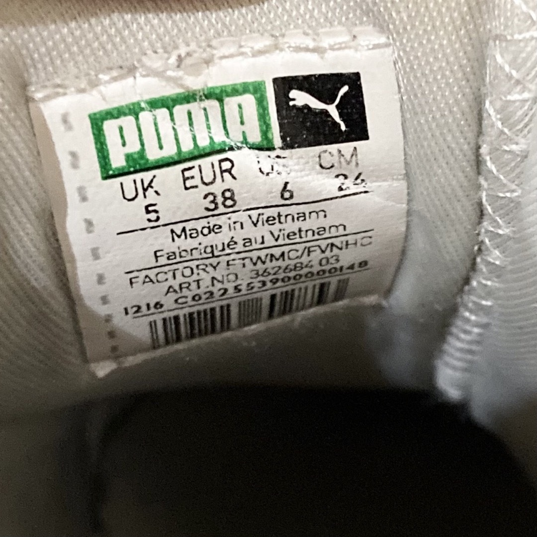 PUMA(プーマ)のプーマ　PUMA スニーカー　グレー レディースの靴/シューズ(スニーカー)の商品写真