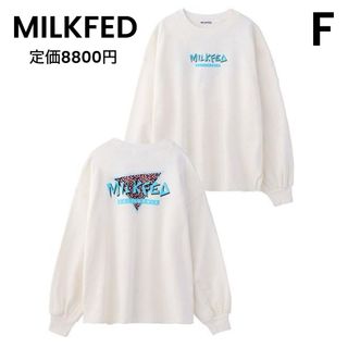 MILKFED. - 【MILKFED】ミルクフェド スウェット ロゴ トレーナー 裏毛