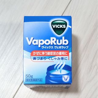 ヴイックス ヴェポラッブ 50g(その他)