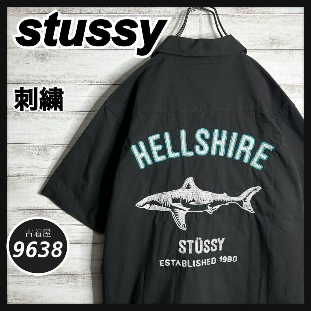 STUSSY(ステューシー)の【入手困難!!】ステューシー ✈︎刺繍 開襟シャツ 半袖シャツ ゆるだぼ 重ね着 メンズのトップス(Tシャツ/カットソー(半袖/袖なし))の商品写真