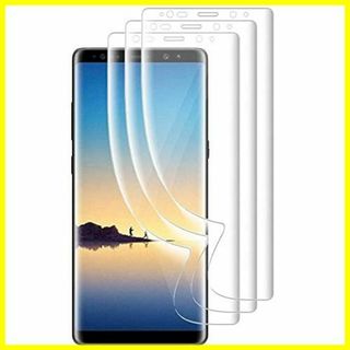 【特価商品】Galaxy S8 フィルム【3枚】【2021年改良】ギャラクシー (その他)