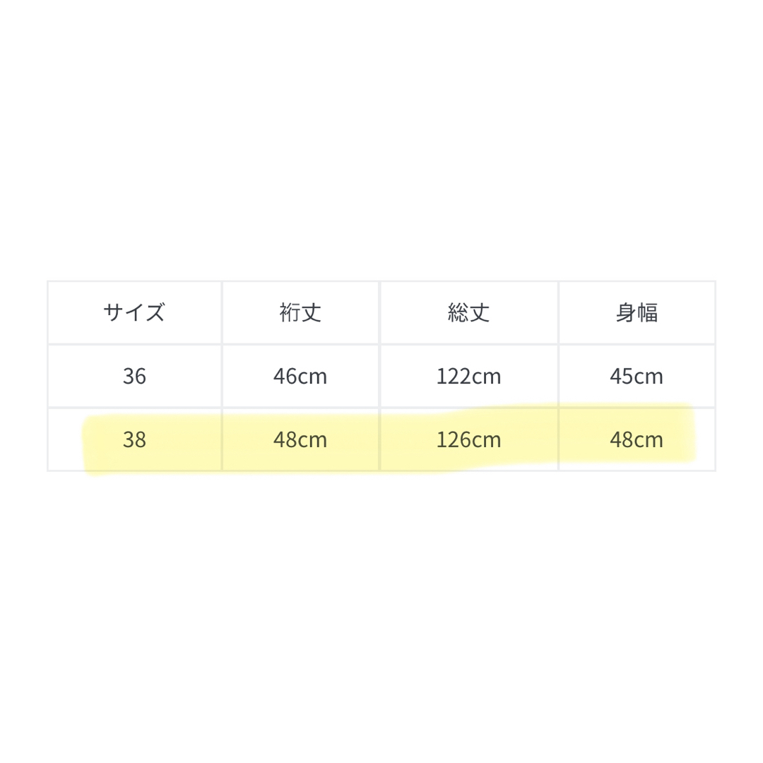 URBAN RESEARCH ROSSO(アーバンリサーチロッソ)のURBAN RESEARCH ROSSO バルーンスリーブワンピース レディースのワンピース(ロングワンピース/マキシワンピース)の商品写真