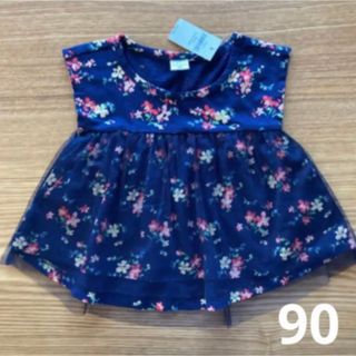 babyGAP - ベビーギャップ　花柄　トップス　90