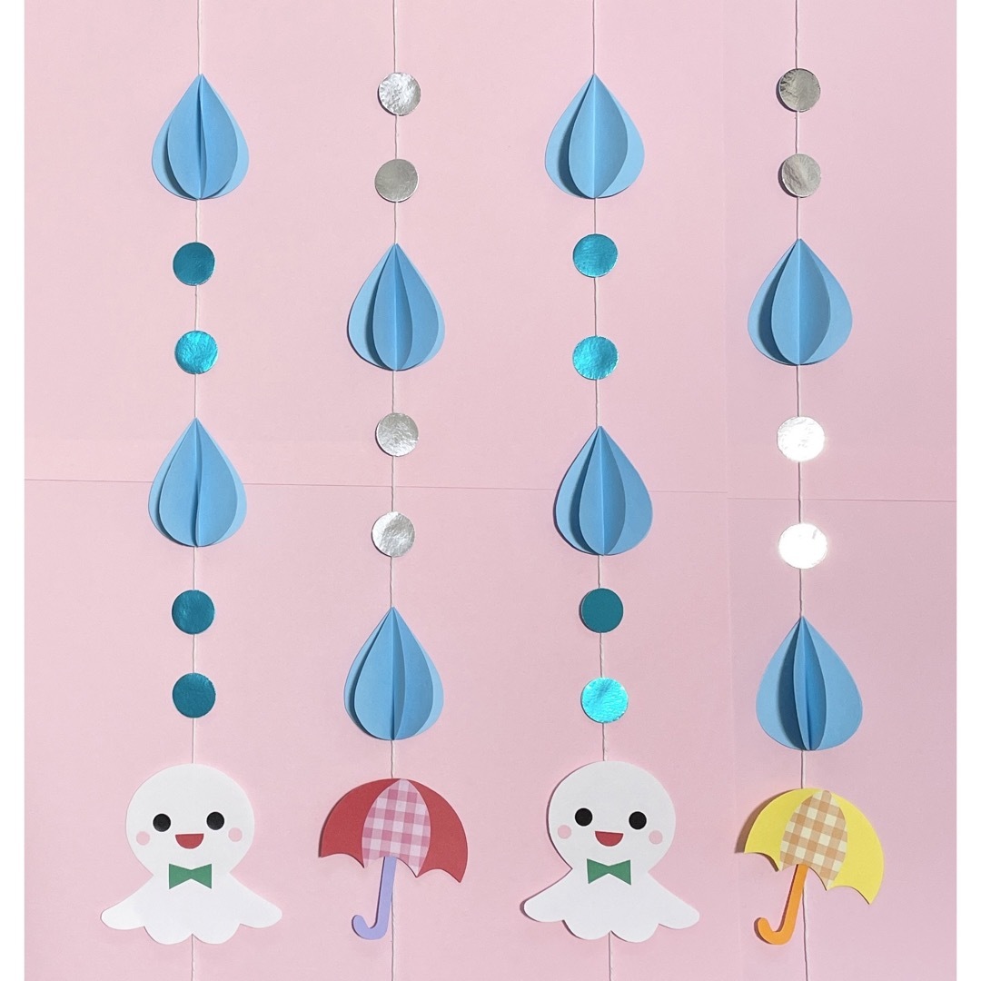 梅雨③吊るし飾り　ガーランド　壁面飾り　雨　保育 ハンドメイドの素材/材料(型紙/パターン)の商品写真
