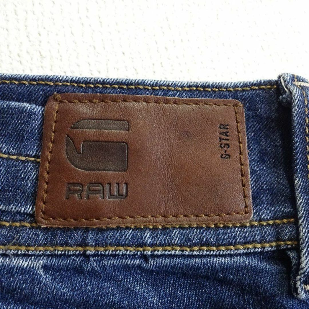 G-STAR RAW(ジースター)のG-STAR RAW　MIDGE ストレートデニム　W69cm　強ストレッチ レディースのパンツ(デニム/ジーンズ)の商品写真