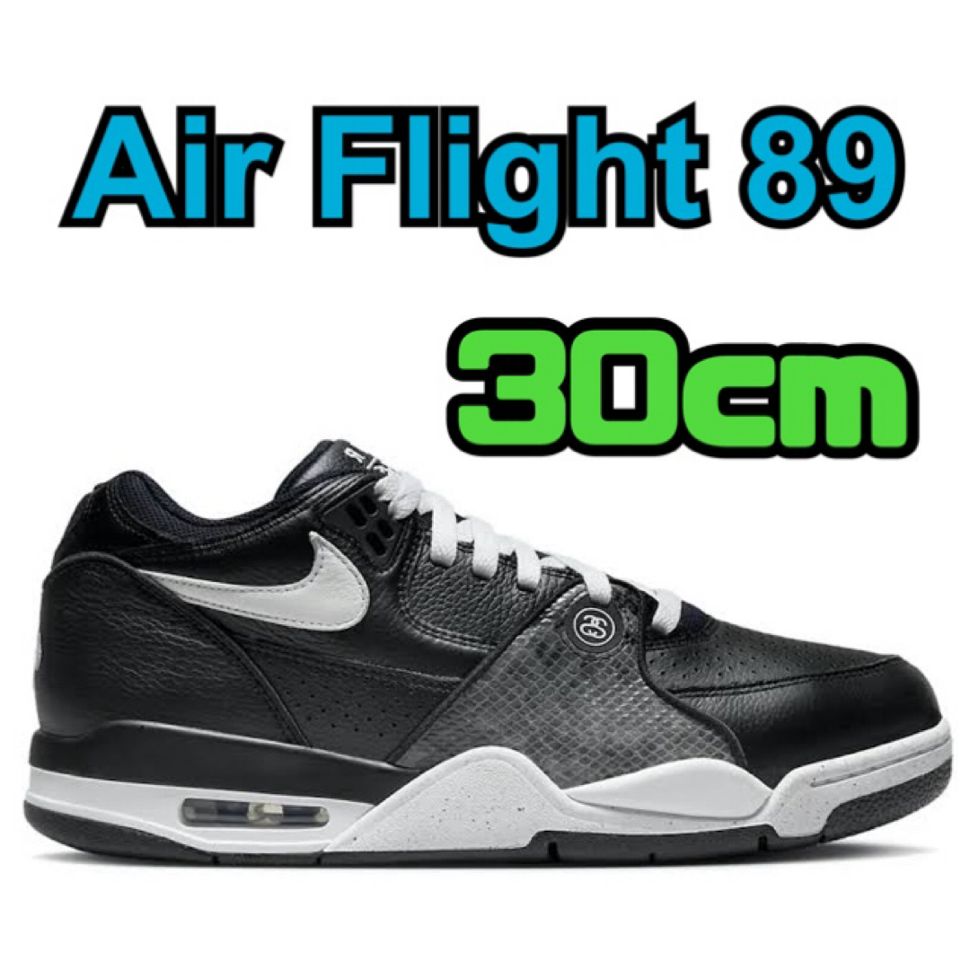 NIKE(ナイキ)のStussy Nike Air Flight 89 Low SP 30cm 12 メンズの靴/シューズ(スニーカー)の商品写真