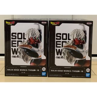 ドラゴンボールZ SOLID EDGE WORKS-THE出陣-18 2体セット