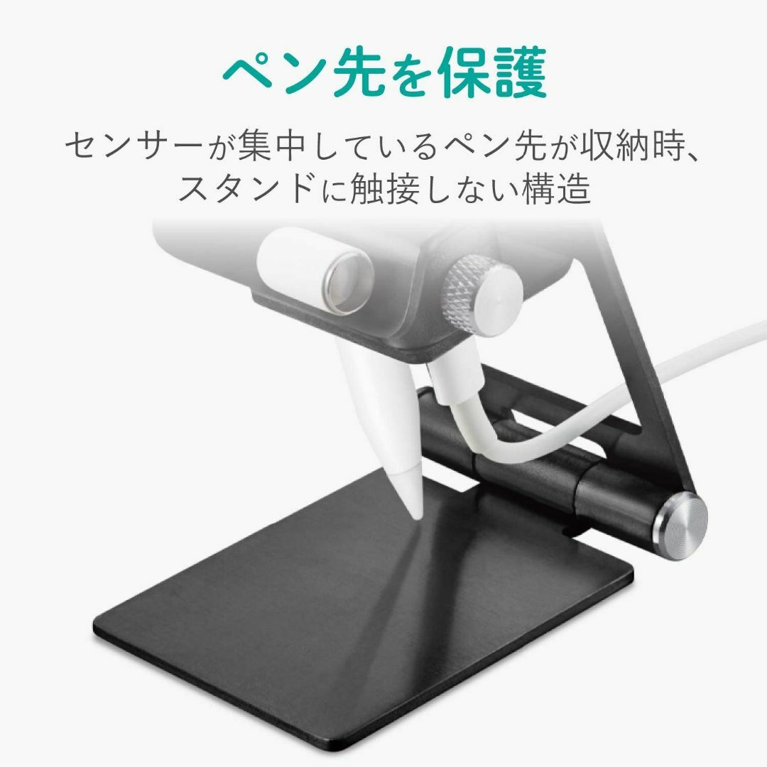 【色: ブラック】エレコム Apple Pencil スタンド ペンスタンド ア スマホ/家電/カメラのPC/タブレット(タブレット)の商品写真