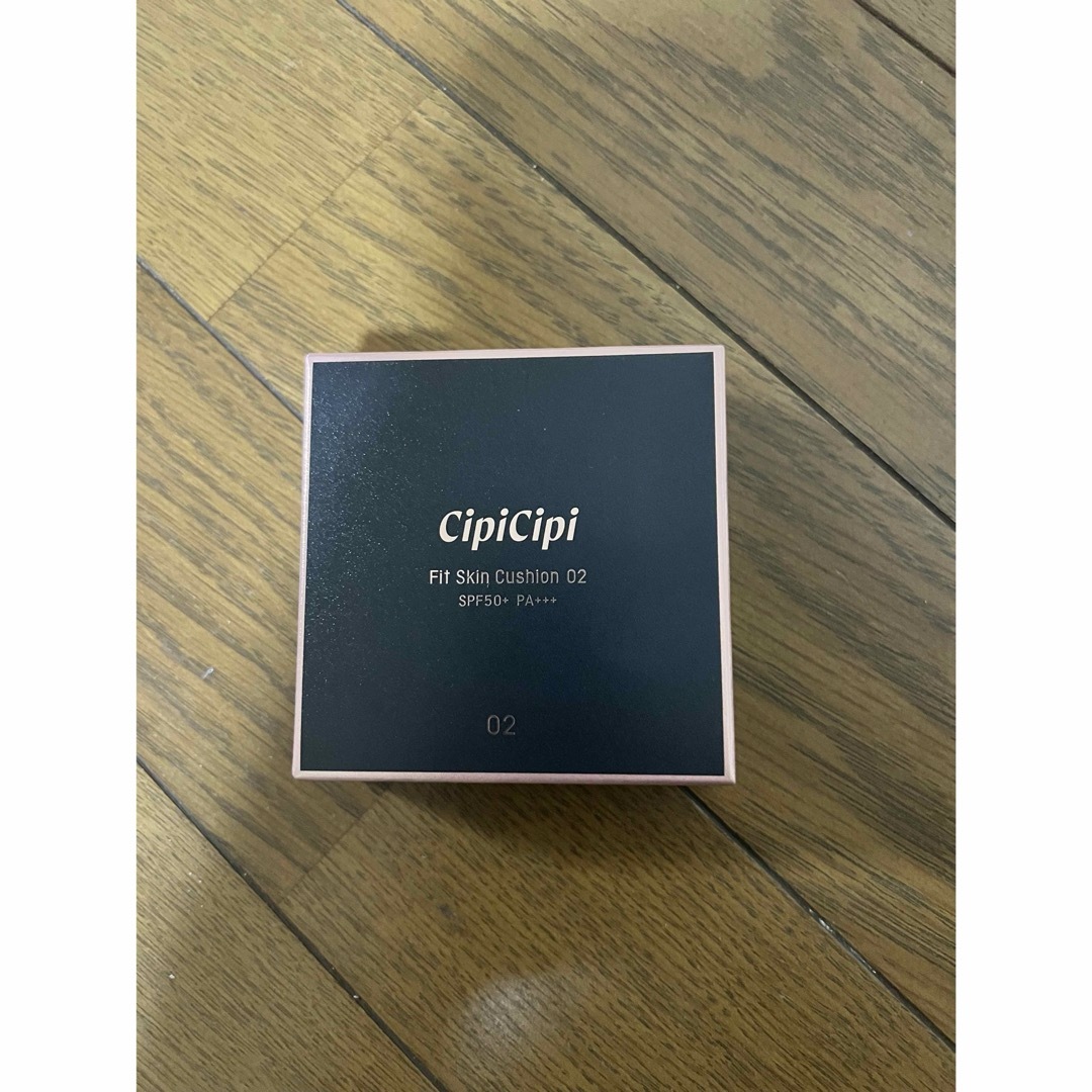 CipiCipi Fit Skin Cushion02 コスメ/美容のベースメイク/化粧品(ファンデーション)の商品写真