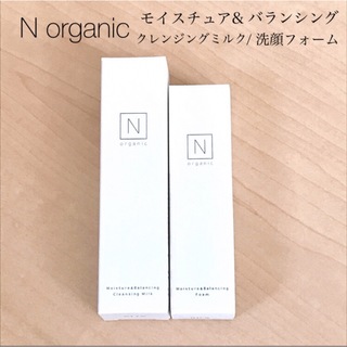 エヌオーガニック(N organic)のNオーガニック　モイスチュア&バランシング　クレンジング&洗顔フォーム(クレンジング/メイク落とし)