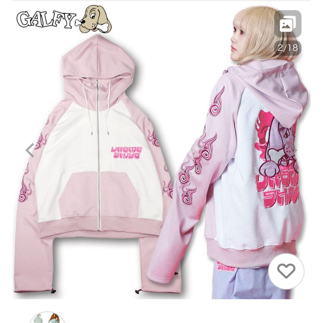 GALFY(ガルフィー)のガルフィー パーカー ピンク メンズのトップス(パーカー)の商品写真