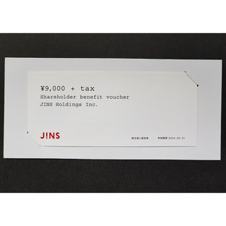 【9000円相当】JINS 株主優待チケット(ショッピング)