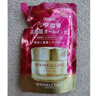 GRACE ONE（KOSE COSMEPORT） - コーセー　グレイスワン リンクルケア モイスト ジェル クリーム　詰替　90g