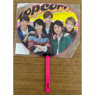 嵐 - 嵐　ミニうちわ　popcorn