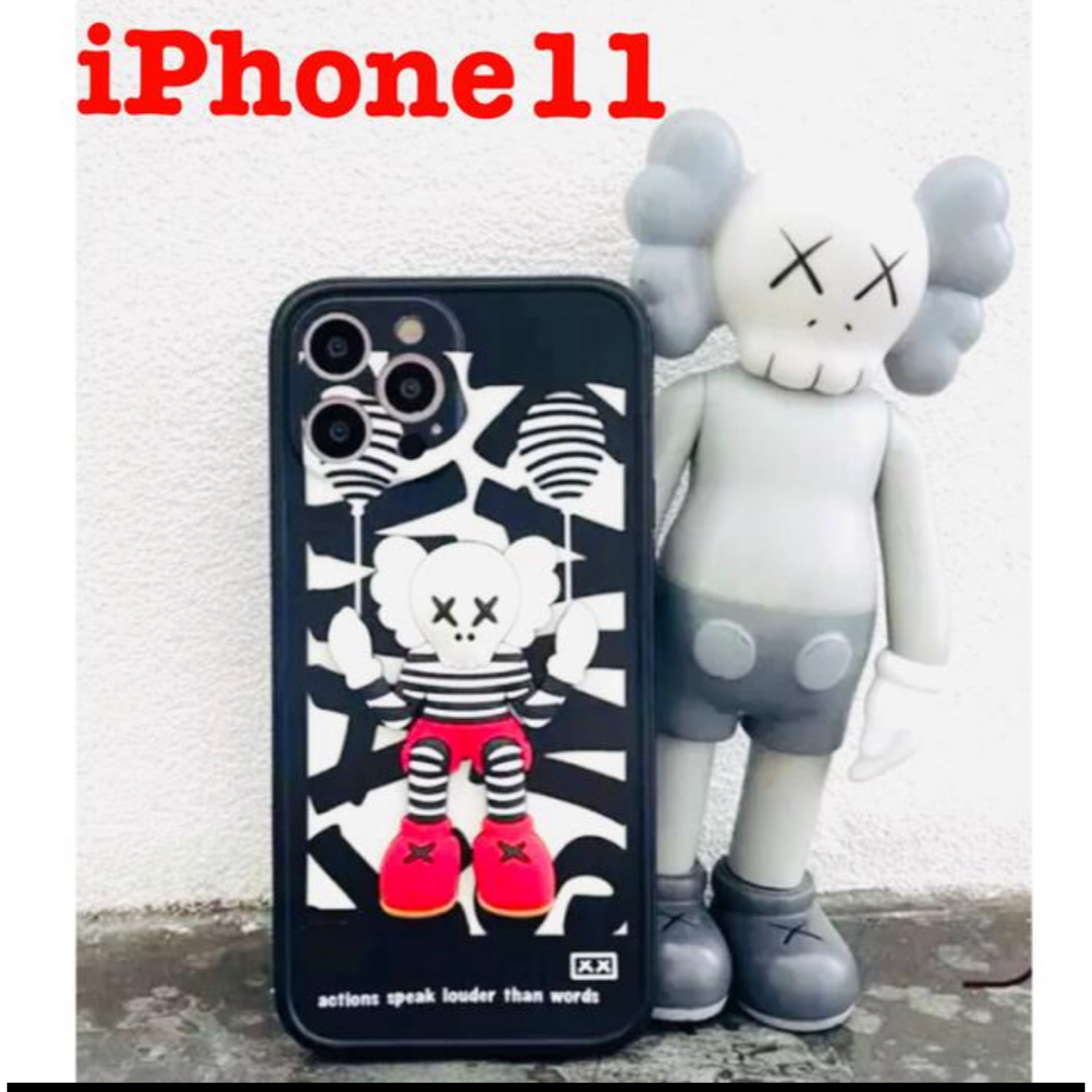 iPhone11 スマホケース　スマホカバー　kaws カウズ　スマホ　ボーダー スマホ/家電/カメラのスマホアクセサリー(iPhoneケース)の商品写真