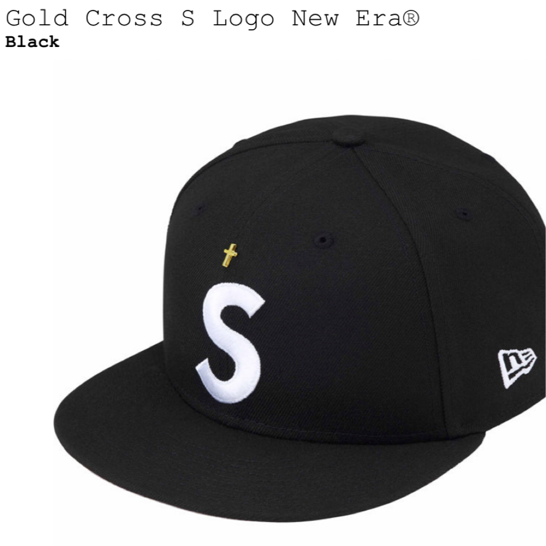 Supreme(シュプリーム)のsupreme gold cross S logo new era 1/2 7 メンズの帽子(キャップ)の商品写真