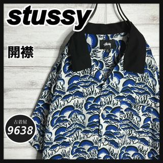 ステューシー(STUSSY)の【入手困難!!】ステューシー ✈︎開襟シャツ レーヨン ゆるだぼ 半袖シャツ(Tシャツ/カットソー(半袖/袖なし))